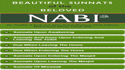 How to cancel & delete Beautiful Sunnah from iphone & ipad 1