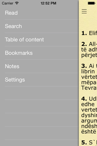 Kurani (Quran in Albanian) screenshot 2