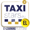 TaxiTraining EL