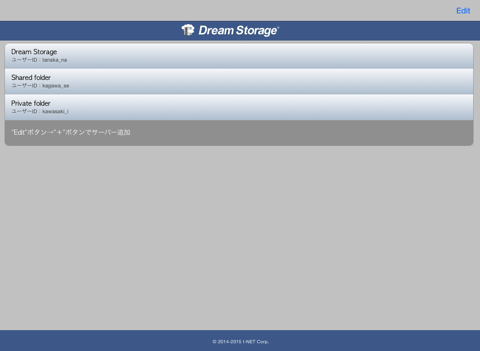 +D Storage for iPad screenshot 2