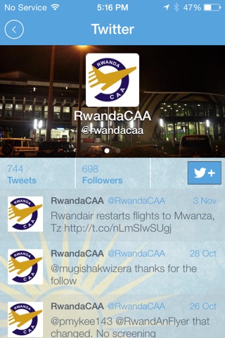 Kigali International Airport screenshot 3