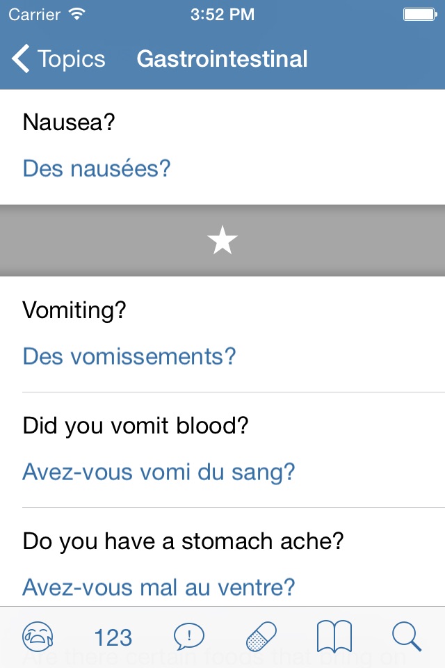 Medical French: Healthcare Phrasebook screenshot 3