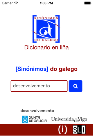 Sinónimos do galego screenshot 2