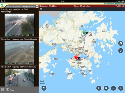 香港行車易 HD screenshot 3