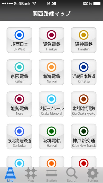 関西路線マップ screenshot1