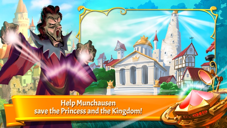 The Surprising Adventures of Munchausen (Full) screenshot-4