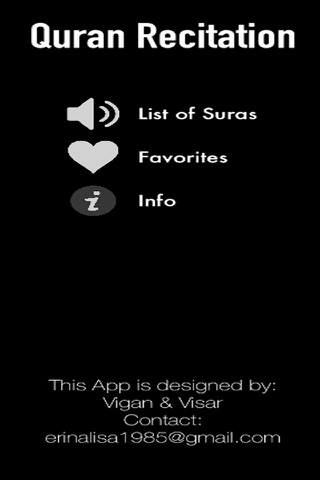 Quran in Gujarati - (Audio) screenshot 2