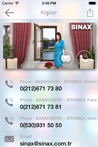 Sinax screenshot 2