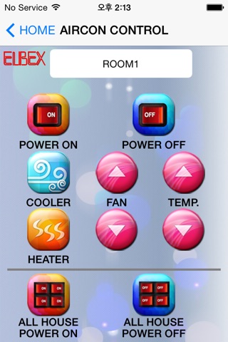 ELBEX DiViRa App. Version screenshot 3