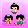 Assort Taro Assort Taro