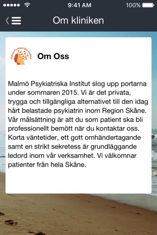 Malmö Psykiatriska Institut screenshot 3