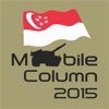 NDP 2015 Mobile Column