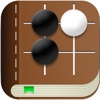 IGONOTE（囲碁ノート） -棋譜記録・管理アプリでいつでも簡単に棋譜入力-