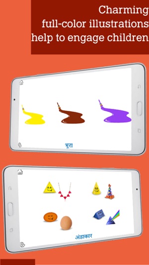 Montessori Colors and Shapes, an educational game to learn c(圖4)-速報App