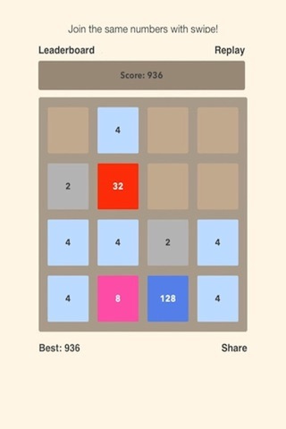 2048 Tile Puzzle Game !! screenshot 2