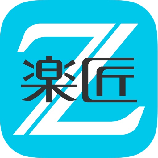 パラマウントベッド 楽匠Ｚシリーズ　デジタルカタログ