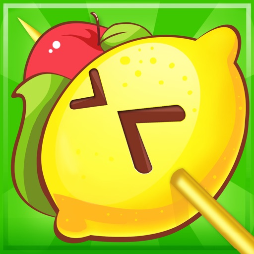 FruitsTower iOS App
