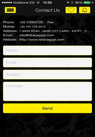 IDRAC Egypt Office screenshot 4