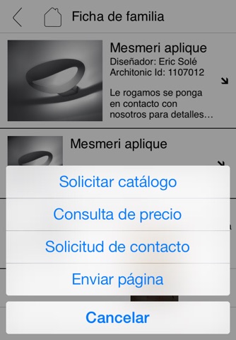 Artemide screenshot 4