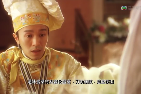 Phim Hài Châu Tinh Trì screenshot 3