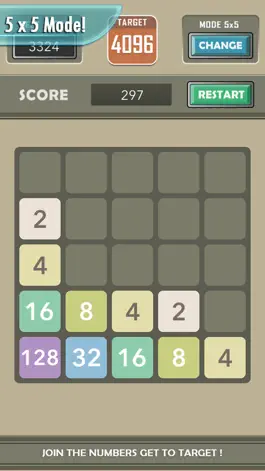 Game screenshot 2048 Special hack