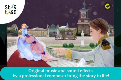 Cinderella : Star Tale - Interactive Fairy Tales for Kids screenshot 4