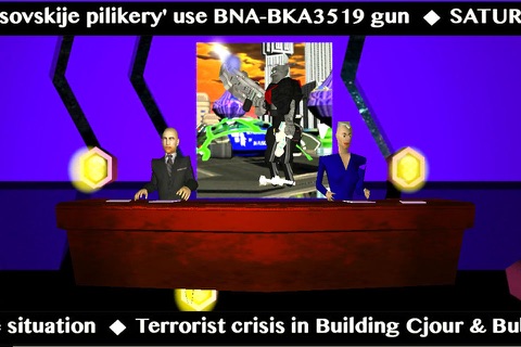 Through the blades of Pinandalozy screenshot 4