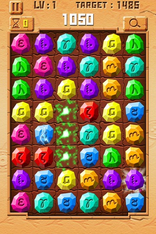 Jewels Maze Free screenshot 3