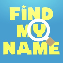 Find My Name - Teach your children to recognize their own name, address and phone number in case of emergency!