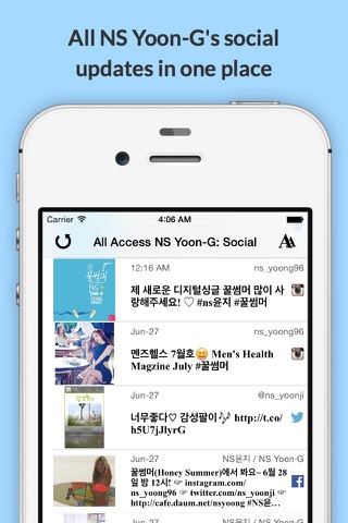 All Access: NS Yoon-G Edition - Music, Videos, Social, Photos, News & More! screenshot 3
