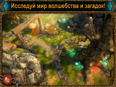 Игра Spellcrafter: The Path of Magic