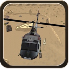 Activities of Helicopter Desert Action - Air Heli Gunship Strike