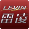 雷凌（Levin）