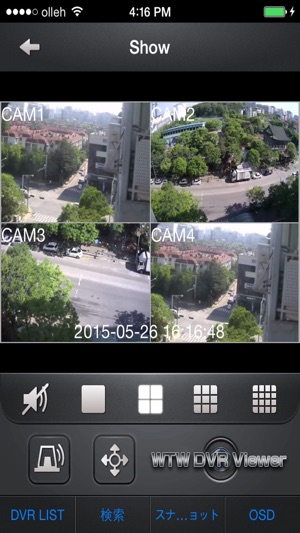 WTW DVR Viewer(圖4)-速報App