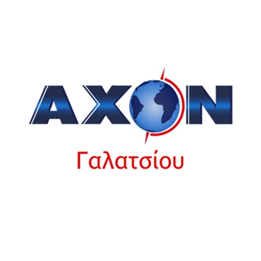 Axon Galatsiou