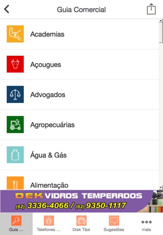 Liga Alexânia screenshot 2