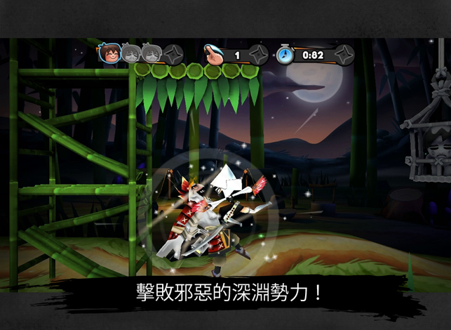 ‎Nun Attack Origins: Yuki's Silent Quest Screenshot