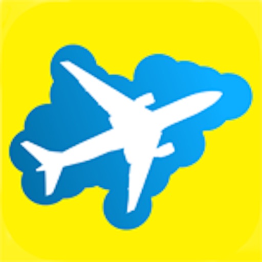 Guess the Plane quiz iOS App