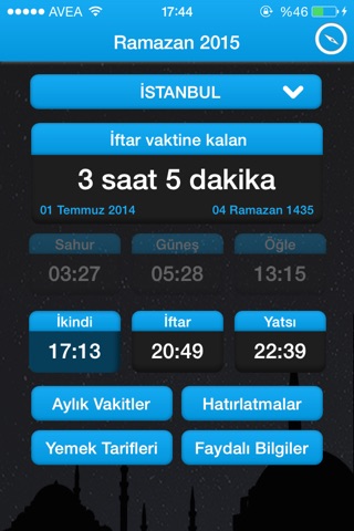 2015 Ramazan screenshot 2