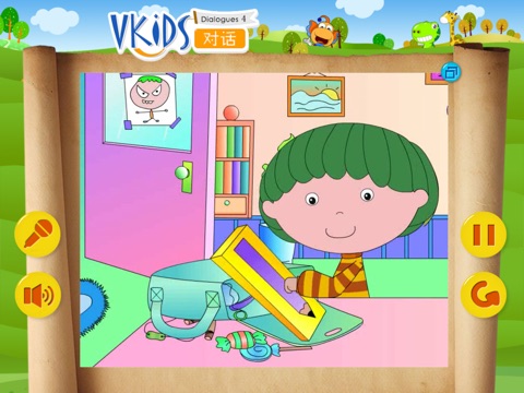 VKIDS 对话Ⅳ screenshot 3