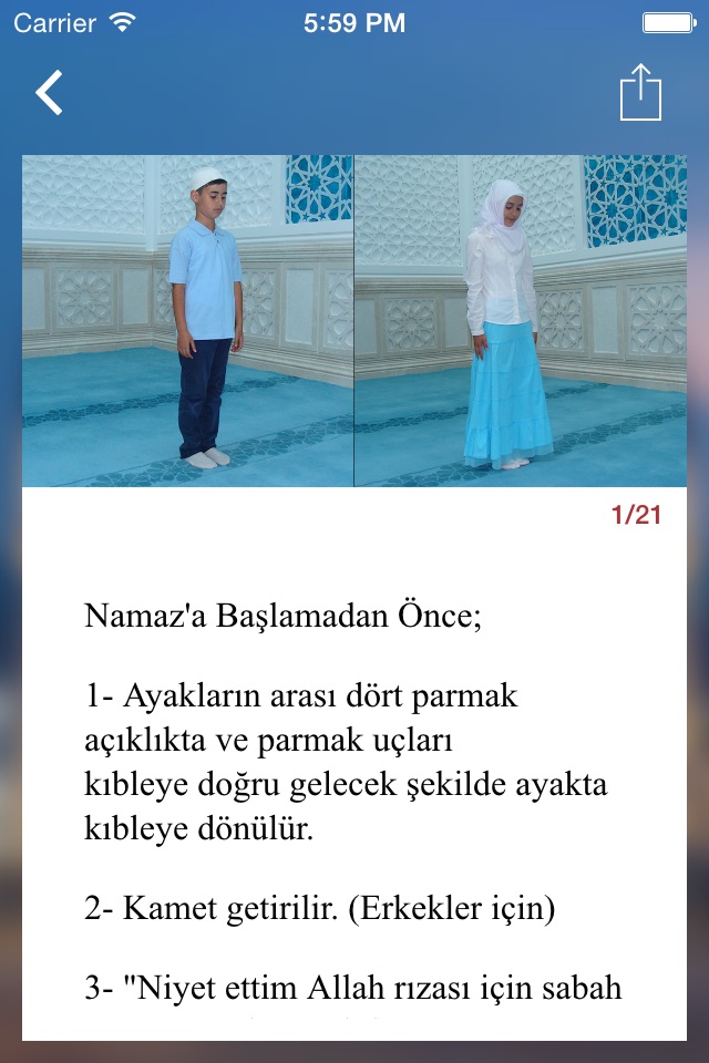 Namaz Rehberî screenshot 4