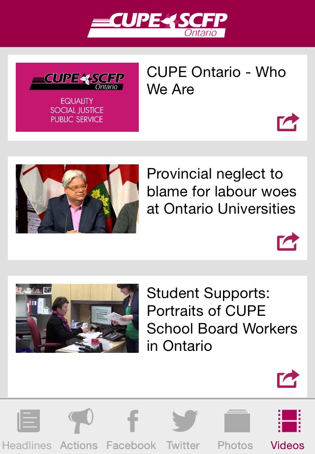 CUPE Ontario screenshot 2