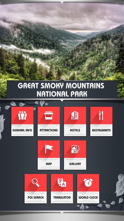 Great Smoky Mountains National Park Vacation Guide