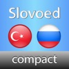 Turkish -> Russian Slovoed Compact dictionary