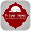 Prayer Times London - Ramadan 2015