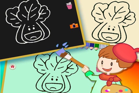 Colouring Book 11 - Painting the Vegetables screenshot 4
