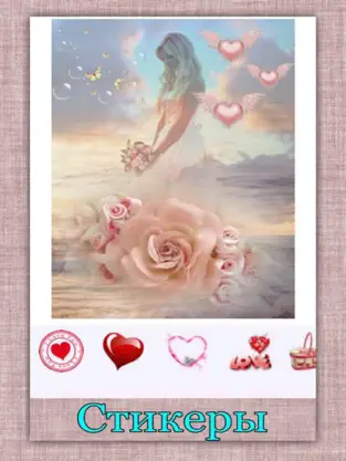 Captura de Pantalla 2 Photo texture + Stickers iphone