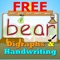 Learn Digraphs app provides FLASHCARDS, DIGRAPHS, HANDWRITING PAD and SPELLING TESTS for more than 1300 words