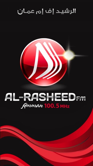 AlRasheedFM(圖1)-速報App