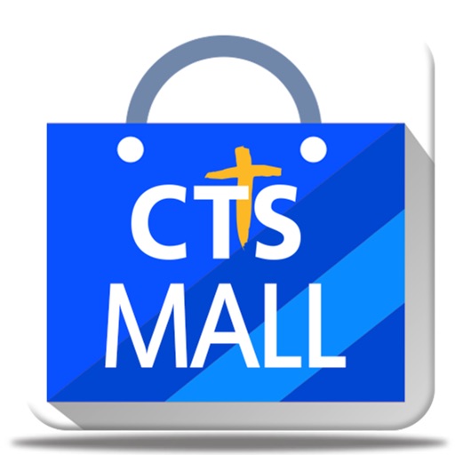 CTS Mall